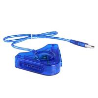 ราคา USB Game Controller Adapter Gamepad Convertor Dual Port Controllers To PC USB Conversion Adapter สำหรับ PS1 สำหรับ PS2 (16681458196)