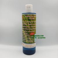 ราคา แชมพูผสมพฤกษา น้ำข้าวสีนิล พิเศษสูตรเข้มข้น 400 มล ธนกร (8817240685)