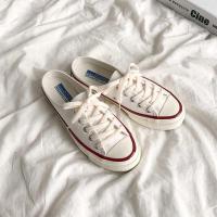 ราคา MISTERY รองเท้าผ้าใบ เปิดส้น รุ่น RAINBOW สีขาว MIS 203 (20766414407)