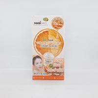 ราคา กล่อง นามิ แอม เฟรช วิตามินซีและโยเกิร์ต ชูการ์ สครับ Nami Im Fresh Vitamin C Yogurt Sugar Scrub (21037850406)