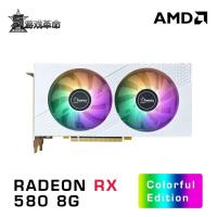 ราคา GAME REVOLUTION RX 580 8GB 256bit สีขาว AMD GPU สำหรับโต๊ะเล่นเกมคอมพิวเตอร์กราฟิกการ์ด (21002386176)