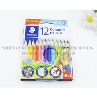 ราคา ดินสอสีไม้ สเต็ดเล่อร์ STAEDTLER COLOURED PENCILS 12สีแท่งสั้น ยาว (17888295830)