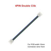 ราคา ฝาครอบบัดกรี5ชิ้นปลายคู่เดียว15ซม สายเคเบิล4Pin 2Pin สำหรับ8 10มม ความกว้าง2835 5050 RGB ไฟแถบไฟ Led (20912860088)