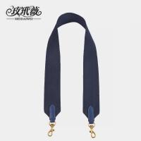 ราคา suitable for celine Thickened canvas bag with crossbody strap bucket bag shoulder strap accessories bag wide shoulder strap single sale all match (20031943993)