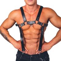 ราคา Male Fetish BDSM Leather Harness Lingerie Exotic Tops Adjustable Men Harness Belts Punk Rave Costumes (13597383709)