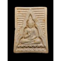 ราคา พระผงของขวัญ วัดปากน้ำรุ่น 6 พระไตรปิฏก ปลุกเสกด้วยวิชชาธรรมกาย พระสวยพุทธคุณสูง ใช้คุ้มครองตัวได้ดีเหมือนกับทุกรุ่นครับ พระมีขนาด 1 8 X 2 5 c m ตำหนิและสภาพตามรูป (19657409925)