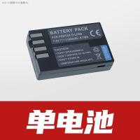 ราคา COD เหมาะสำหรับแบตเตอรี่กล้องดิจิตอล D LI109 Pentax K30 K 50 K70 K500 KR K S2 K S1 (19445479320)