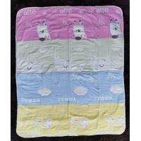 ราคา ผ้าห่มเนื้อผ้าสาลู ทอ6 ชั้น ขนาด 3 5 ฟุต (12850200558)