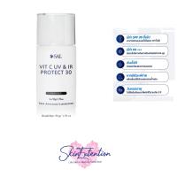 ราคา VIT C UV IR PROTECT 30 (19112480904)