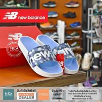 ราคา ลิขสิทธิ์แท้ NEW BALANCE SMF200 Letter Slides U NEA รองเท้าแตะ นิวบาลานซ์ แท้ ได้ทั้งชายหญิง (20486976998)
