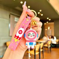 ราคา พวงกุญแจขวดแก้วจุกก๊อกโดนัทสีชมพูน่ารักพวงกุญแจอะคริลิคใส่น้ำมันในกระเป๋าเป้สะพายหลังรถการ์ตูนพวงกุญแจ Gsby (20458052831)