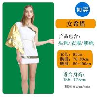 ราคา ผู้ใหญ่เครื่องแต่งกายฮาโลวีนคอสเพลย์นักรบโรมันโบราณชายเสื้อคาวบอยเสื้อคลุมคู่เทพธิดากรีก (20405163795)