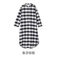 ราคา MUJI Japanese style simple unprinted style new cotton brushed flannel long sleeved Indian style nightdress foreign trade autumn and winter womens stand up collar (20222762322)