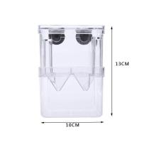 ราคา อะคริลิคขนาดใหญ่ปลา Breeding Aquarium Breeder กล่อง Aquarium Incubator Sl อุปกรณ์ Hatching Double Guppies สัตว์เลี้ยงแยก M1m5 (17272569130)