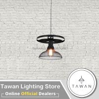 ราคา Tawan โคมไฟวินเทจ สไตล์ LOFT ลอฟท์ โคมไฟตกแต่งร้านอาหาร บาร์ 17100 (539496769)