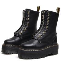 ราคา Dr Martens รองเท้าบูท Martin ผู้หญิงใส่พื้นรองเท้าหนา10รูรองเท้าบูท Martin Sinclair MAX มีซิปด้านบน Sepatu BOOT Pendek ลายลิ้นจี่ (19912144485)