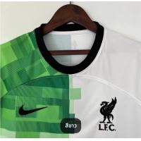 ราคา เสื้อฟุตบอลสโมสรลิเวอร์พูล2023 2024 (21229029473)