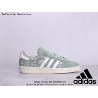 ราคา Adidas Campus 80S Trifolium Classic Couple Sneakers รองเท้าผ้าใบผู้ชาย รองเท้าฟิตเนส รองเท้าฟุตบอล รองเท้าวิ่งเทรล รองเท้าผ้าใบสีขาว (21135278150)