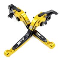 ราคา ANAYสำหรับYamaha YZF R1 YZF R1 2009 2014 CNCปรับรถจักรยานยนต์พับยืดก้านเบรคคลัทช์ที่มีโลโก้ YZFR1 (19745752355)