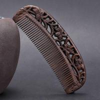 ราคา ธรรมชาติไม้จันทน์สีดำหวีสองด้านแกะสลักวิจิตรฟันทั้งนวดหนังศีรษะไม้หวีโบราณของขวัญเรียบผมป้องกันไฟฟ้าสถิต (20050295027)