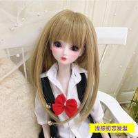 ราคา Barbie ตุ๊กตา Barbie สำหรับเด็กผู้หญิงตุ๊กตา Barbie 60Cm Yluoli วิกผมอุณหภูมิสูงนางฟ้าผ้าไหม Barbie ผมตุ๊กตาเคธี่ยาวหยิกตรง (19975166989)