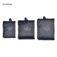 ราคา MUJI MUJI Wind Paraglider Woven Fabric Foldable Portable Travel Clothes Storage Bag Multifunctional Storage Bag (19677267671)