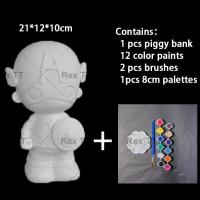 ราคา Rex TT Hero Character White Model DIY Coloring American Movie Character Model Piggy Bank Gifts (19082986039)
