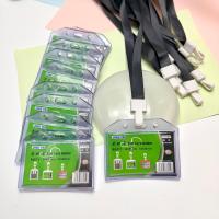 ราคา A1 ซองใส่บัตร ซิลิโคน SOFT PVC แนวนอน ที่ใส่บัตร สาย 10 ขุด ซอง สาย A1 (19010926047)