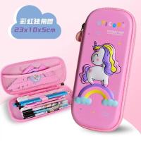 ราคา นักเรียนเครื่องเขียนกล่องเด็กชายดินสอสาวน่ารักสร้างสรรค์ปากกากระเป๋าเด็ก3D ปากกากระเป๋าผ้าไหมหน้าจอ E ปากกากระเป๋าเ (19597669767)