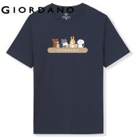 ราคา เสื้อยืดคอกลมจริง Giordano Men And Women เสื้อยืดแขนสั้น คอกลม ผ้าฝ้าย100 สกรีนลวดลาย Animal Series Free Shipping 91099424 BCFA S 5XL (18615778370)