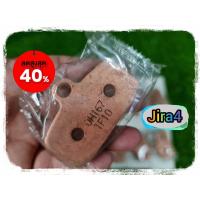 ราคา ผ้าเบรคปั้มล่าง8 1 ผ้าเบรคอย่างดี ผ้าดิสเบรคปั้ม8 1 ผ้าดิสเบรคทองแดง ปั้ม8 1 8 1 ผ้าเบรคปั้ม8 1 ผ้าเบรคปั้ม8 1 ผ้าเบรค Jira4 (19005018712)