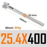 ราคา UNO หลักอานจักรยานภูเขาก้านมือจับแบบ UNO ชิ้นส่วนจักรยานตัวต่อซางราวจับ Mtb เสาเบาะรองนั่ง Mtb แฮนด์จับจักรยาน (19476031593)