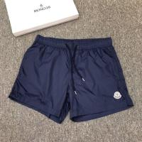 ราคา Monclerเรียวขาสั้นของผู้ชาย Yuhuang M เวอร์ชั่นสูงกางเกงขาสั้นกีฬาแฟชั่นห้าจุดบางกางเกงชายหาดฟิตเนส (17614923601)
