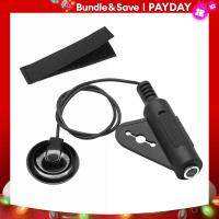 ราคา ไมโครโฟนสำหรับกีตาร์โปร่งปิ๊กอัพแบบเพียโซ (21170917738)