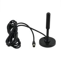 ราคา เสาอากาศทีวีแบบพกพา 9DB ได้รับเสาอากาศทีวีในร่ม Freeview HD TV Antenna (15127920285)