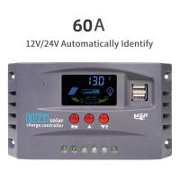 ราคา Monqiqi รุ่นอัพเกรด MPPT ชาร์จเจอร์ ชาจเจอร์โซล่า 12v24v โซล่าชาร์เจอร์ โซล่าคอนโทรลเลอร์ แผงควบคุมพลังงานแสงอาทิตย์แบบ ชาตเ 30A 60 100A ชาร์จเจอร์โซล่าเซลล์ (20591143388)