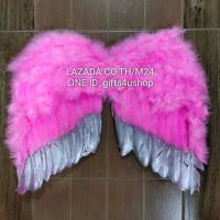 ราคา 1 อัน ขอบเงิน ปีกขนนก ทรงตัวเอ็ม M ปีกนางฟ้า ปีกเทวดา ปีก ขนนก นางฟ้า ปีกนางฟ้าขนนก ปีกแฟนซี ที่คาดผม ปาร์ตี้ แฟนซี ฮาโลวีน pink angle wing halloween 24 (11414747272)