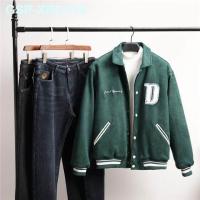 ราคา Zaraใส่ความ499 ZA แผ่นปะสำหรับผู้ชายทำหน้าที่ในการประกบหนังที่หดตัวเสื้อแจ็กเก็ตนักบิน8281303เสื้อโค้ตสีสดสำหรับผู้ชาย (20360592375)