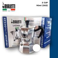 ราคา BHC BIALETTI หม้อต้มกาแฟ Moka Pot รุ่น Moka Express ขนาด 2 ถ้วย สี Silver (19758934268)