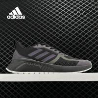 ราคา รูปแบบต่าง ๆ adidas วิ่ง รองเท้า Questar TND สีขาว 3 กิจกรรม ใช้งบน้อยซื้อรองเท้าที่มีคุณภาพสูง (19723055979)