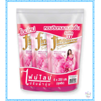 ราคา ไฟนไลน์ น้ำยาปรับผ้านุ่ม สูตรมาตรฐาน สีชมพู 250 มล x 6 ถุง โดย วายทูโอทูริชช็อบ (19520099962)
