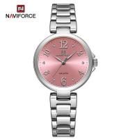 ราคา Naviforce นาฬิกาข้อมือผู้หญิงแฟชั่น รุ่น NF5031 สายสแตนเลส กันน้ำ ระบบอนาล็อก ประกันศูนย์ไทย By ร้าน Have a nice time (19604141626)
