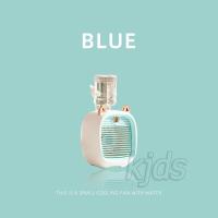 ราคา พัดลมไอน้ำเย็นมินิพกพา แอร์มินิ แอร์พกพา USB พัดลมแอร์ พัดลมปรับอากาศ พัดลมแอร์พกพา แอร์ตั้งโต๊ะขนาดเล็ก ประหยัดค่าไฟ พัดลม USB Mini Cooling Fan (19298639817)