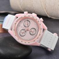 ราคา นาฬิกา2023แบรนด์ Swatch ของแท้สำหรับผู้ชายผู้หญิงเคสพลาสติกมัลติฟังก์ชั่นนาฬิกาธุรกิจโครโนกราฟดวงจันทร์สำรวจนาฬิกาดาวเคราะห์ (19168215114)