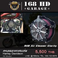ราคา กรองอากาศแต่ง Harley Davidson รุ่นรถ Sporfter Softail Touring Dyna Flstnse Flstse Fxsbse Road King (19927628885)