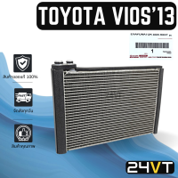 ราคา คอล์ยเย็น ตู้แอร์ ของแท้ โตโยต้า วีออส 2013 2020 ยาริส 2014 2020 TOYOTA VIOS 13 20 YARIS 14 20 แผง ตู้ คอยเย็น คอล์ยแอร์ (18436488192)