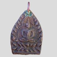ราคา เหรียญเจ้าสัว หลวงปู่บุญ วัดกลางบางแก้ว (21271312980)