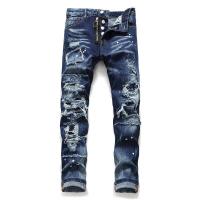 ราคา Italy Dsquared2 Brand Mens Jeans Mens Trend Casual Slim Ripped Patch D2 Denim Pants Street Hip Hop Punk Skinny Denim Trousers (16496463317)