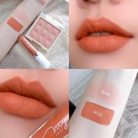 ราคา เซตคู่ ลิป MYCA MADD MATTE บลัชออน MYCA 18 Nude Blush Powder จับคู่ แมทท์ สีสวยๆ (16170024737)
