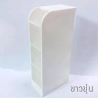 ราคา ฟรีสติ๊กเกอร์ คอนโดเก็บปากกา กล่องใส่ปากกา สีใส คอนโดปากกา กล่องจัดระเบียบ กล่องใส่เครื่องเขียน (17578769965)